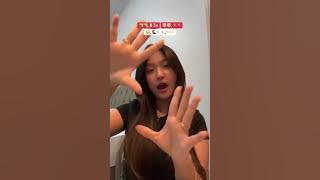Dj duh sayang ngapunten Saestu tiktok | dj tiktok terbaru #shorts