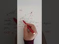 #geometri #geometry #kpss #dgs #ykstavsiye