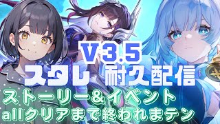うつびょうちゃんがドン底から這い上がるチャンネルの配信のサムネイル画像
