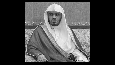 سورة الرحمن - الشيخ ياسر الدوسري - 1424 هـ