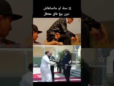     11لسنة او يلاه فاق