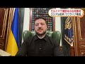 ウクライナ隣国のモルドバ議会選で親欧米与党が勝利　ゼレンスキー大統領が祝意も、ロシアは在外投票所めぐり批判