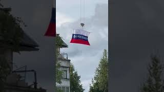 22 Августа 2024 Год. Город Нягань.