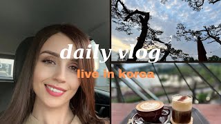 عطيولي رؤيكم في قراري بخصوص العملkoreavlog شاركوني فنهاري كيف دازاناخدكم معايا لبلاصا زوينه