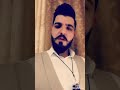 رضيت بهمي وبلاويها