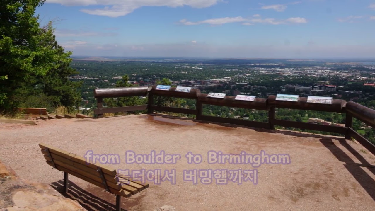 Boulder to Birmingham - Emmylou Harris: Boulder, Colorado on Aug. 27, 2025