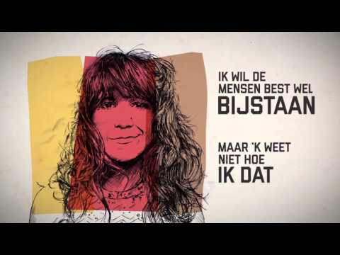 Roos Blufpand - Geweten Lyric video