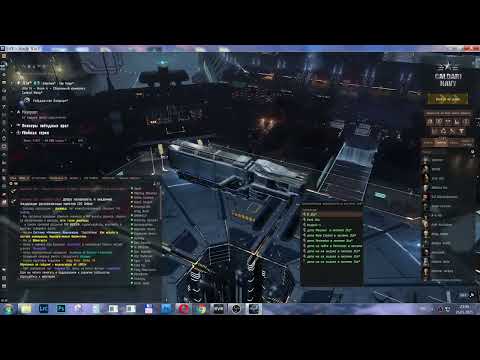 Video: Eve Online Ekspanzija Odiseja Objavljena 4. Lipnja