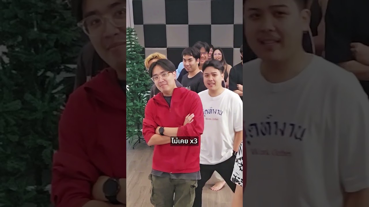 มาดักนับอายุลูกเพจ ใครทันอันไหนมั่ง #ExtremeIT