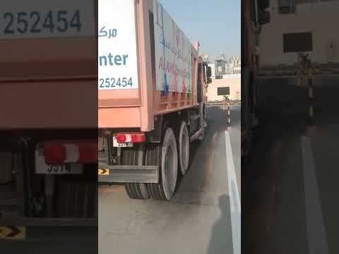 Heavy truck offset Reversing in Yard