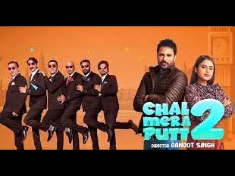 Chal Mera Putt 2 2021 V2 Punjabi Full Movie New Print 720p HQ