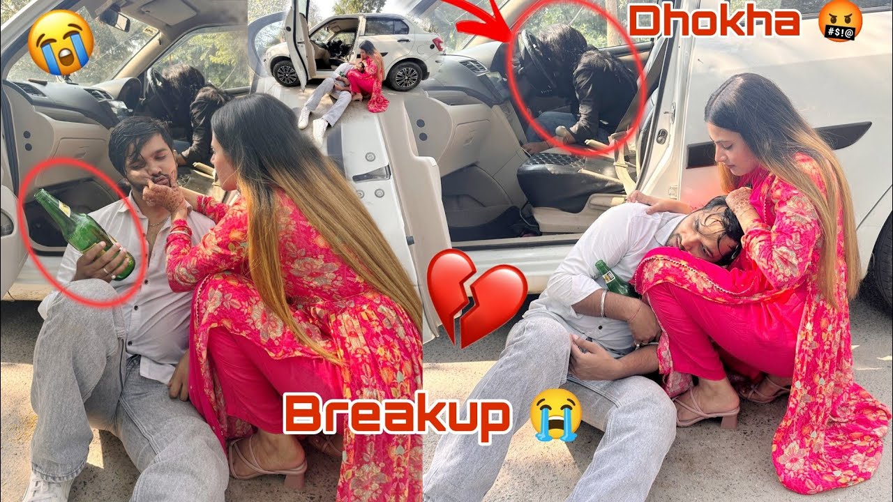 Ankush ने Daru पीके किया Drama 😡 || Sachai Aa Gyi सामने 🥺 || Break-up 😭 || Sneha Singh 😊