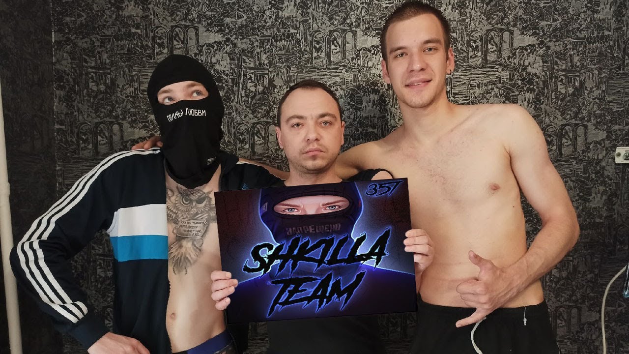 (Архив) Тизер SHKILLA TEAM 357 (2019) - YouTube