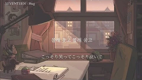 悲しいときに聞く韓国曲 Mp3 悲しいときに聞く韓国曲 Mp3
