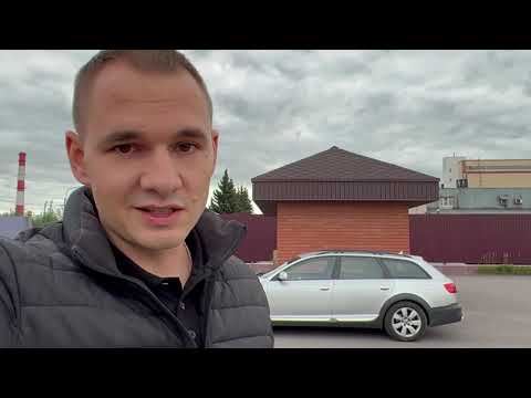 Откуда гнать машину выгодно