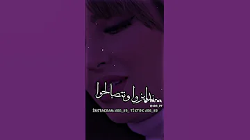 نتا الشمعة لي ضوي عليا مدابيا 