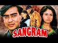 Sangram: Ajay Devgan's Action Hit 🎬
