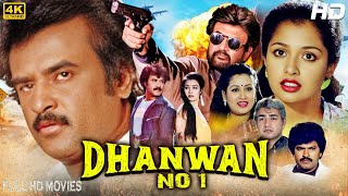 Dhanwan No 1 - Rajinikanth Blockbuster South Hindi Dubbed Action Movie || Gautami Superhit Movie