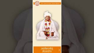 Abjibapa nu Jivancharitra Varta 403 to 465 -  Part 11