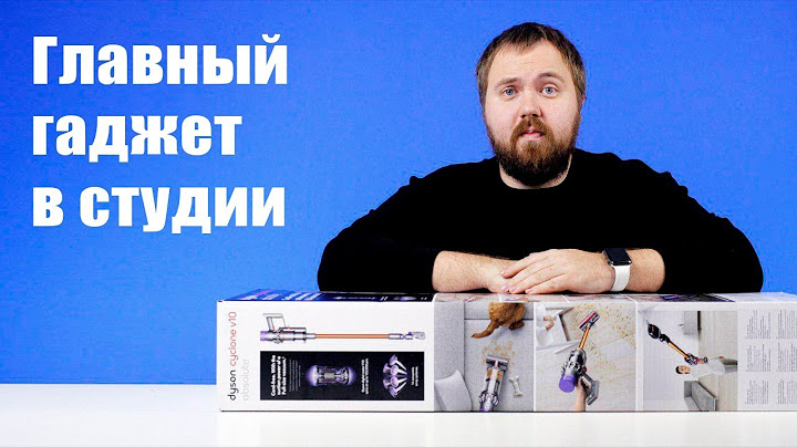 Первый и главный гаджет в новой студии Wylsacom
