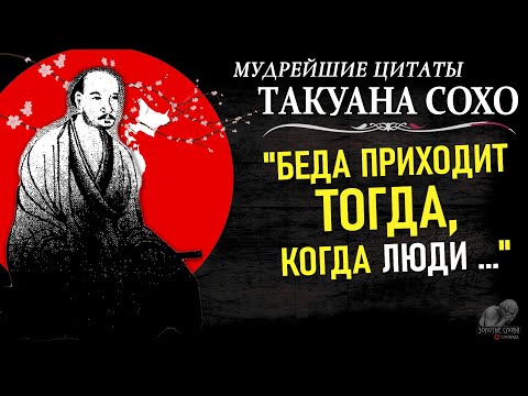 Video: Жашоодо терең маани барбы?