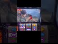 ＃スマスロ＃スマスロ北斗の拳転生の章2#麒麟の斧のホール実践
