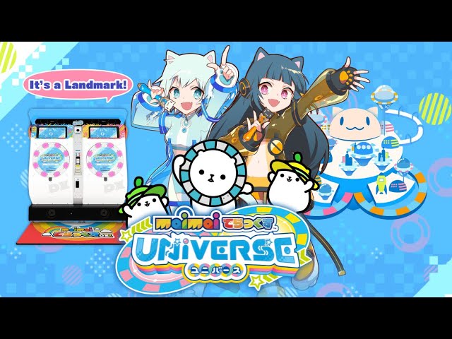 maimai] 2022.02.09. UNiVERSE ! ! ! - YouTube