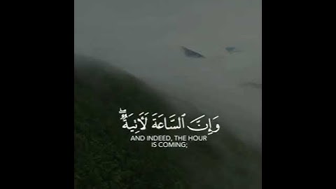 سورة الحجر الآية (85)
