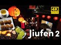 Jiufen Taiwan Part 2. Teahouse at Spirited Away Village 九份老街