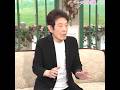 🌈特別企画　「一夫の部屋⑪」♥#舟木一夫コンサート