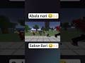 Abla Nari Ka Dance Minecraft Carrydepie Shorts Abla Nari Ka Dance Minecraft Carrydepie Shorts