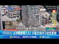 以色列與伊朗的衝突升級