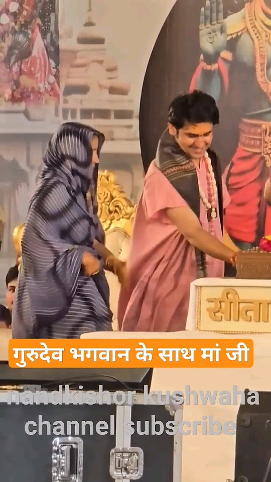 maa ke saat holi