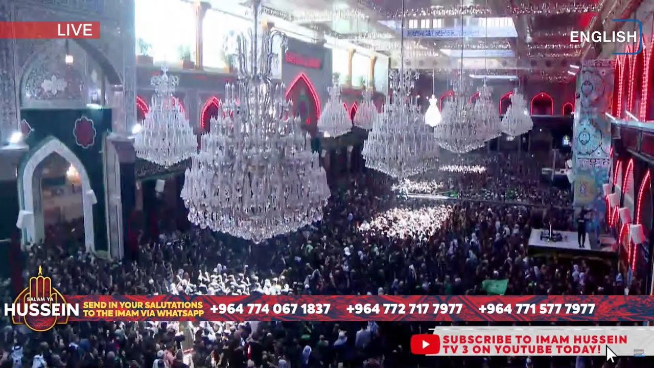 LIVE NOW FROM KARBALA - THE MORNING OF ASHURA - مباشر من كربلاء المقدسة