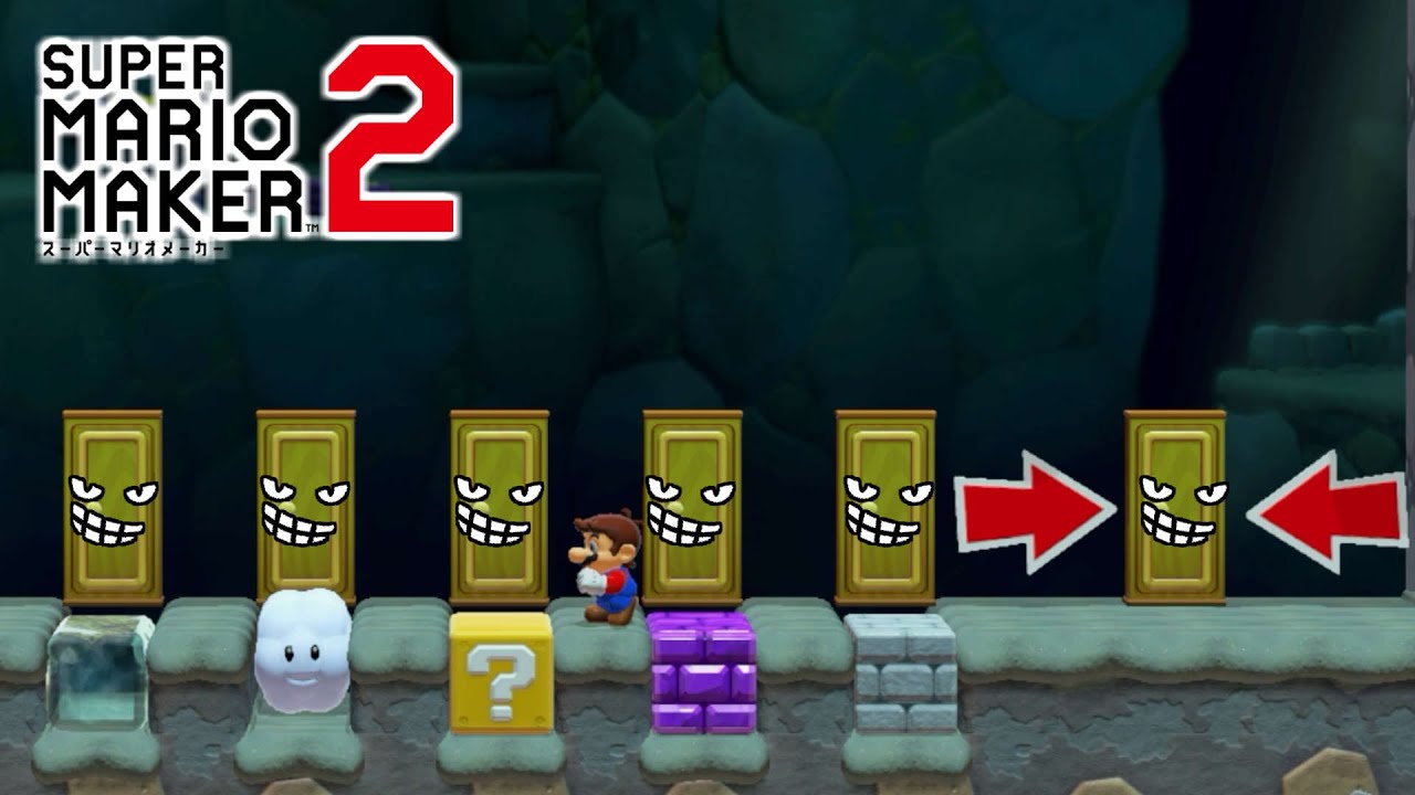 最初から運ゲーの騙しコース【マリオメーカー２】