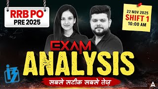 Rrb Po Ysis 2025 Ibps Rrb Po Exam Ysis 2025 Rrb Po Shift 1 Exam Ysis 2025