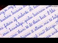 Fair cursive writing |Handwriting sudhar |1 page english writing practice #calligraphy #essaywriting