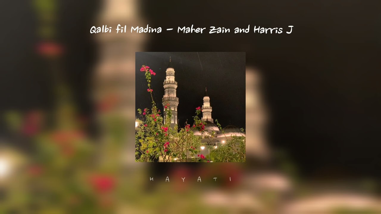 Qalbi Fil Madina (قلبي في المدينة) - Maher Zain & Harris J | Sped Up | Vocals Only | Arabic |