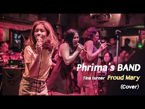 Proud Mary - Tina turner (Cover) by Phrima's BAND