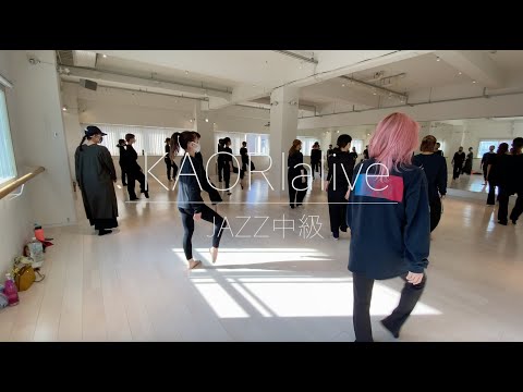 KAORIalive JAZZ中級【夜永唄】