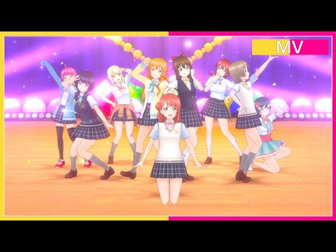 【虹ヶ咲学園】START:DASH!!【スクスタ】