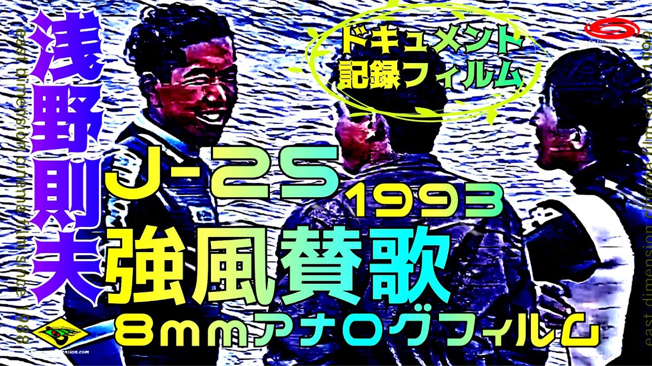 ADV 映画公開記念VSパック　2003、2005ファウンス　プロモ　30枚 ADV 映画公開記念VSパック 2003、2005ファウンス プロモ 30枚