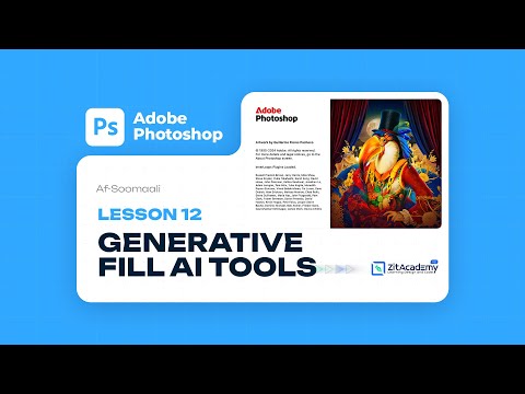 Day 12 Adobe Photoshop: Generative Fill AI (Somali)
