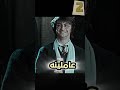 أفضل 5 أفلام في سلسلة هاري بوتر