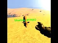 If you want to play with us.