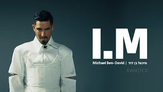 מיכאל בן דוד - Michael Ben-David - I.M - Official Israeli entry - YouTube