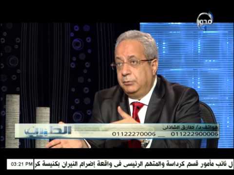 برنامج الطبيب مع هاله الزهيري ٢٣ ٩ ٢٠١٣