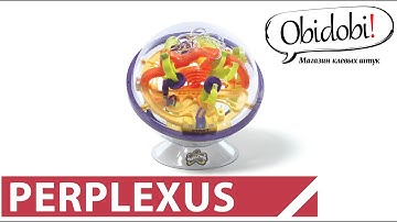 Обзор шара-лабиринта Перплексус (Perplexus) от OBIDOBI.RU