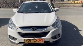 Hyundai ix 35￼ ￼ на полировка кузова