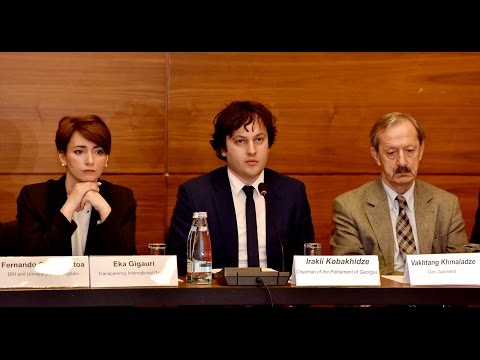 საერთაშორისო კონფერენცია „საკონსტიტუციო რეფორმა საქართველოში“